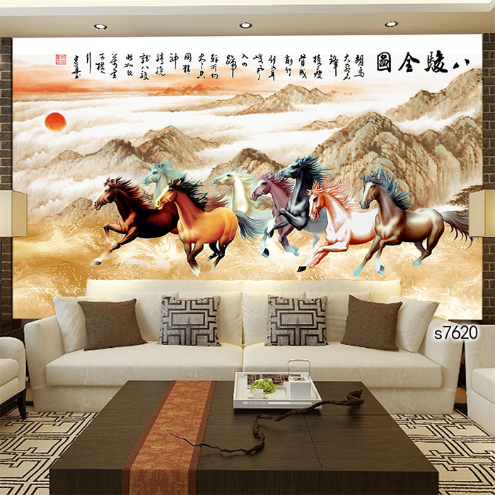 s7620